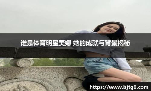 3377体育官网