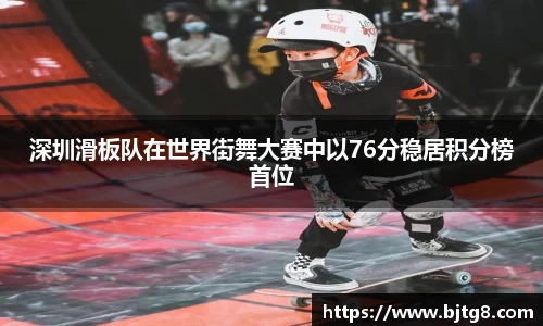 3377体育首页