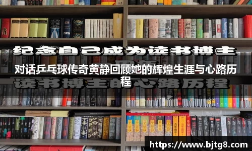 3377体育首页