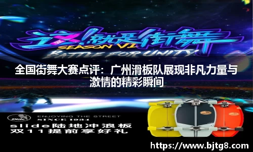 3377体育
