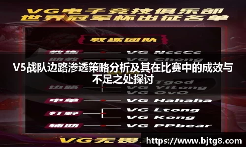 3377体育官网