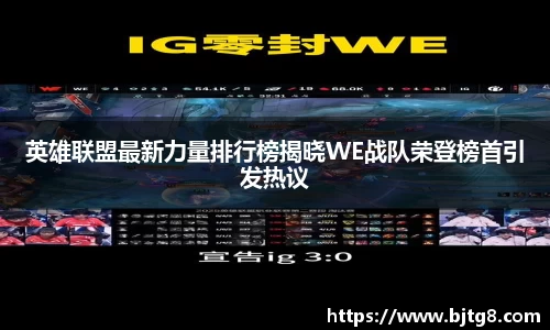 3377体育官网