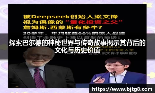 3377体育首页