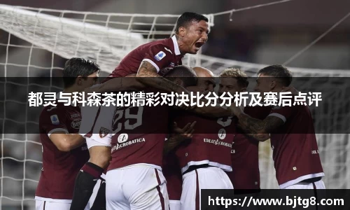 3377体育官网