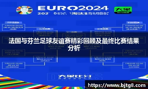 3377体育官网