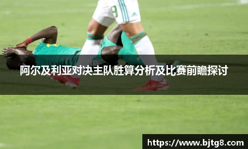 3377体育官网