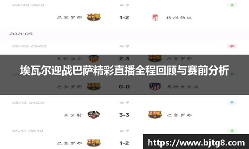3377体育APP