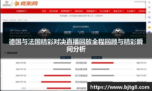 3377体育官网